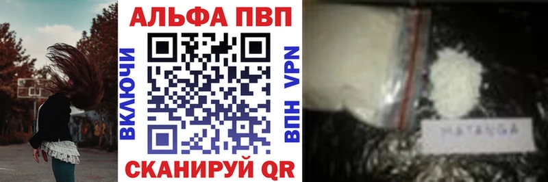 Купить  Белый  А ПВП крисы CK 