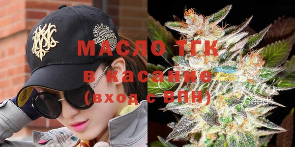 первитин Дмитриев