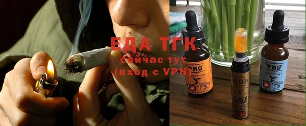дурь Дмитровск