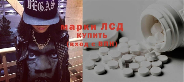 дурь Дмитровск