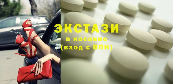 дурь Дмитровск