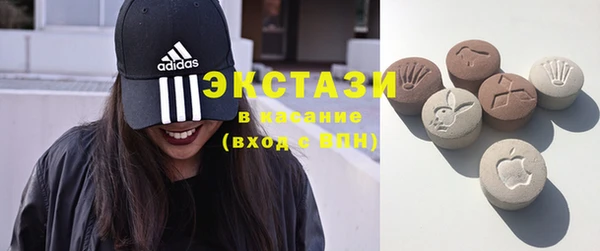 кокаин Дмитров