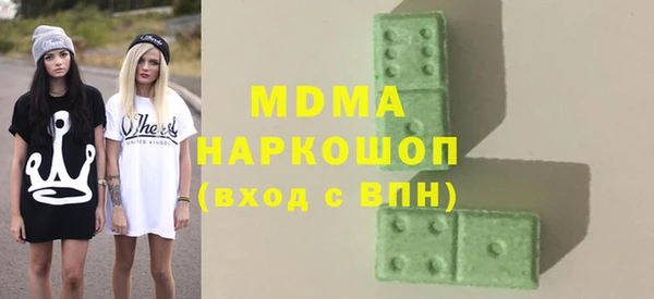 первитин Дмитриев