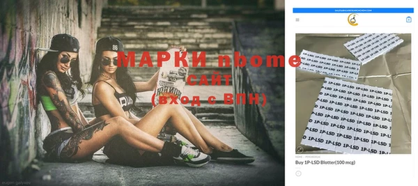 первитин Дмитриев