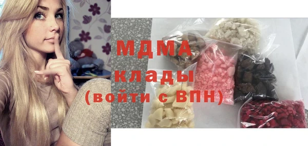 первитин Дмитриев