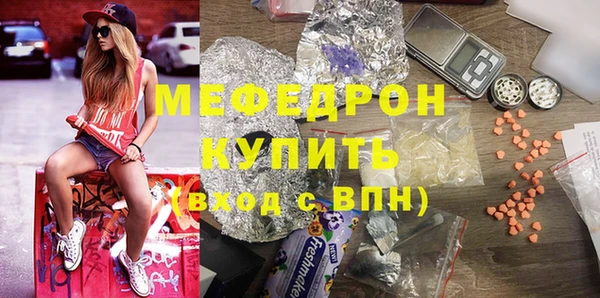 первитин Дмитриев