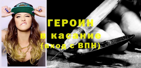 дурь Дмитровск