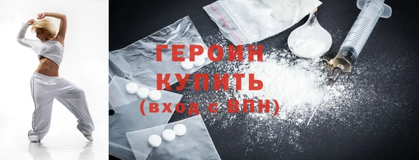 дурь Дмитровск