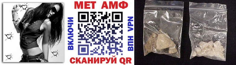 Метамфетамин Декстрометамфетамин 99.9% Белый