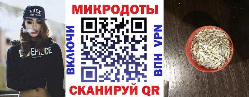 Галлюциногенные грибы мицелий Белый